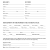 Bill Of Sale For A Boat And Trailer Template And Simple Boat Bill Of Sale Template