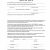 Bill Of Sale Used Car Private Party Template And Free Bill Of Sale Template For Car