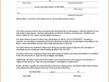Equipment Bill Of Sale Template Utah And General Bill Of Sale Form Pdf