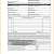 Free Bill Of Lading Template Excel And Microsoft Word Bill Of Lading