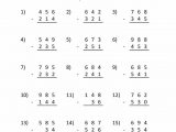 Kumon Sample Worksheets And Kumon Sample Worksheets Math